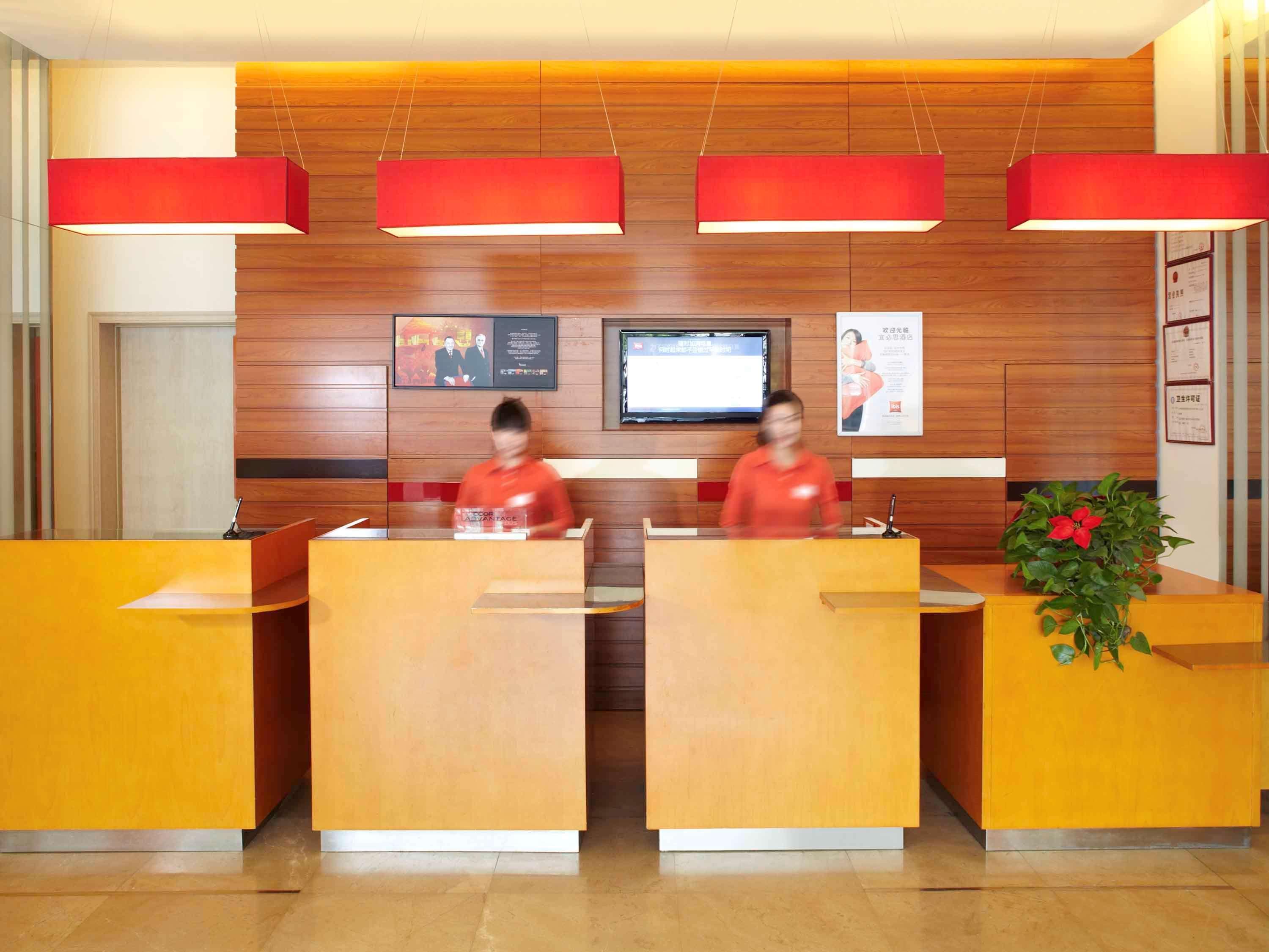 Ibis Styles Wuhan Optics Valley Square Hotel Ngoại thất bức ảnh
