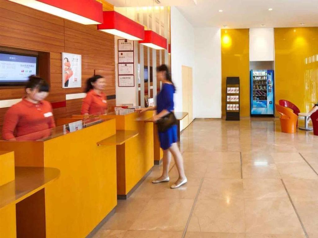 Ibis Styles Wuhan Optics Valley Square Hotel Ngoại thất bức ảnh