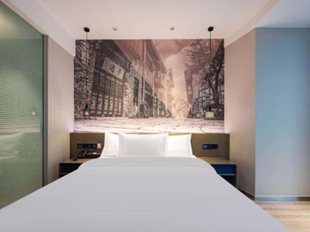 Ibis Styles Wuhan Optics Valley Square Hotel Ngoại thất bức ảnh