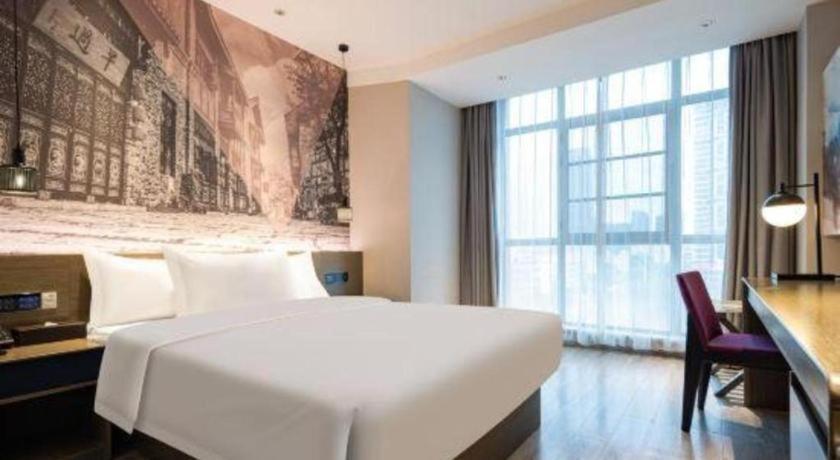Ibis Styles Wuhan Optics Valley Square Hotel Ngoại thất bức ảnh